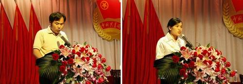 20110513114351545 20110513114351545