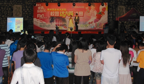 20110514125958756 20110514125958756