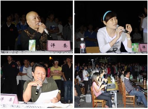 20110514130140959 20110514130140959