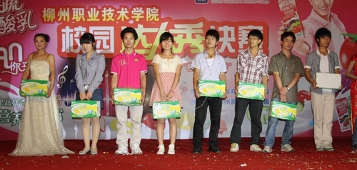 20110514130243165 20110514130243165