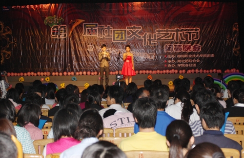 20110514183741969 20110514183741969