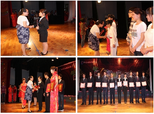 20110514184527613 20110514184527613