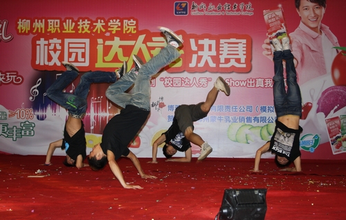 20110516163103726 20110516163103726