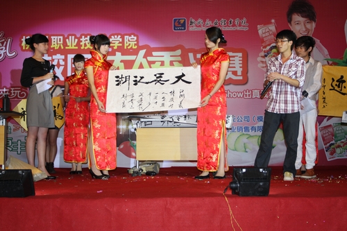 20110516163122376 20110516163122376