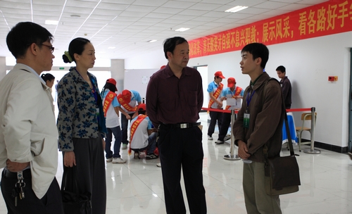 20110516192142471 20110516192142471