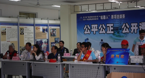 20110516192342387 20110516192342387