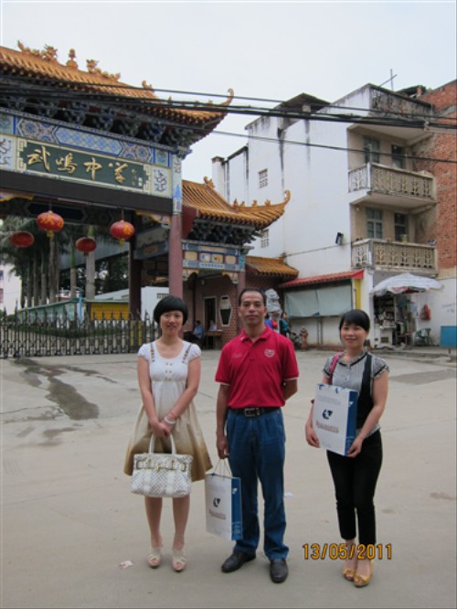 20110517104544930 20110517104544930