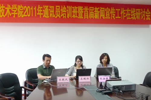 20110517111929160 20110517111929160