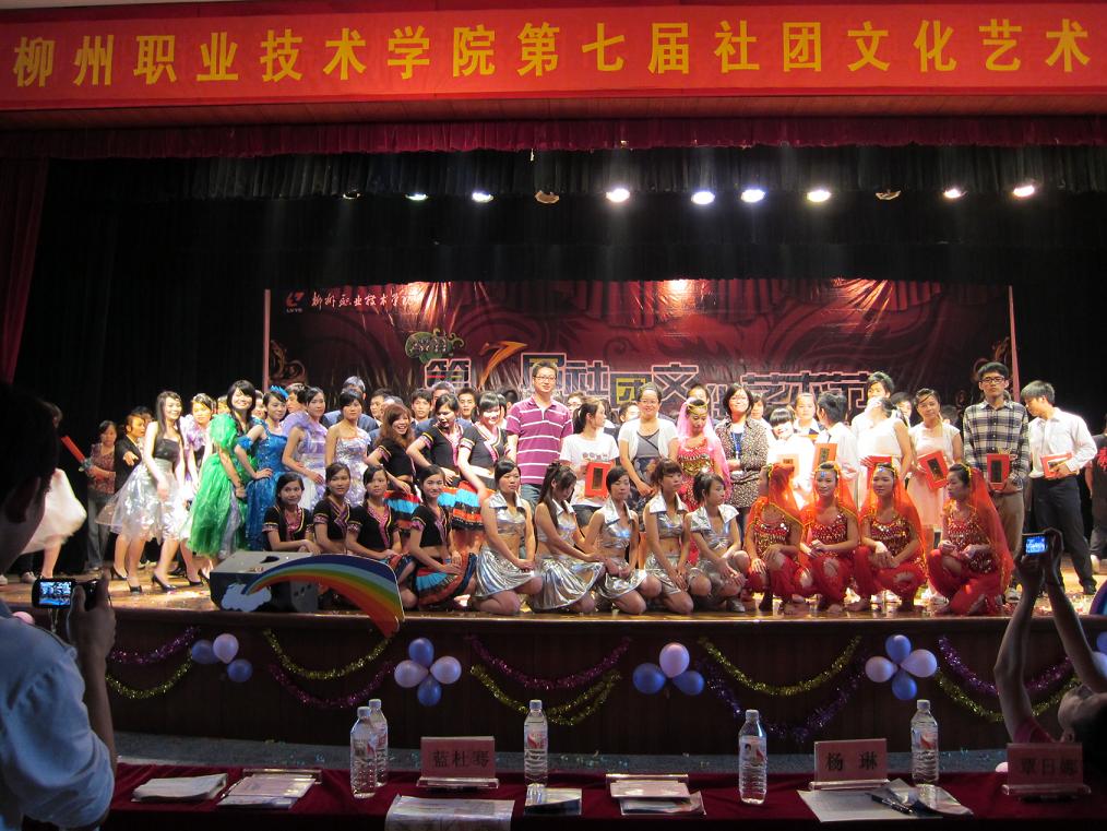 20110517112814731 20110517112814731