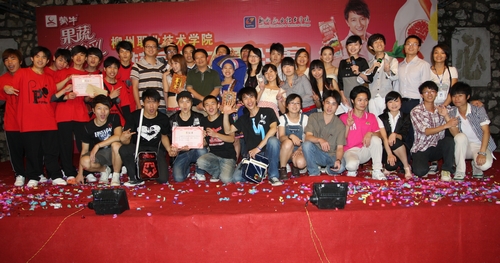 20110517231924433 20110517231924433