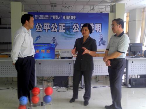 20110518101631448 20110518101631448