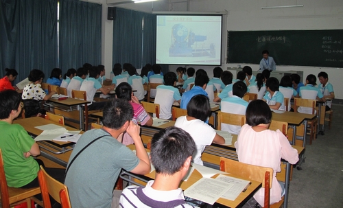 20110523081039110 20110523081039110