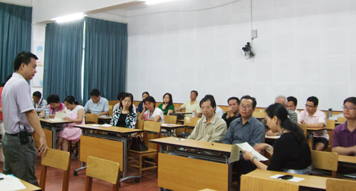 20110523081345980 20110523081345980