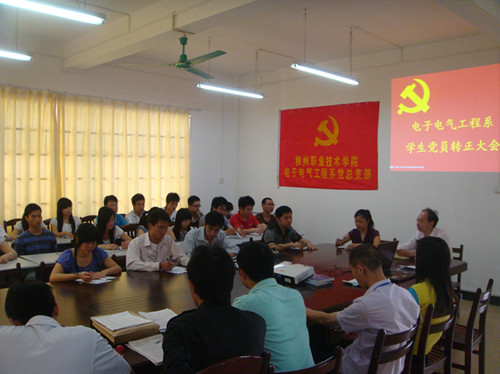 20110523090212622 20110523090212622