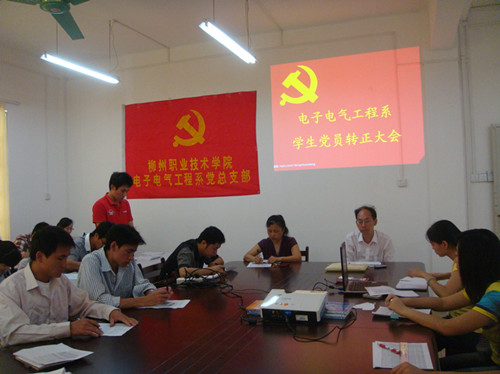 20110523090250538 20110523090250538