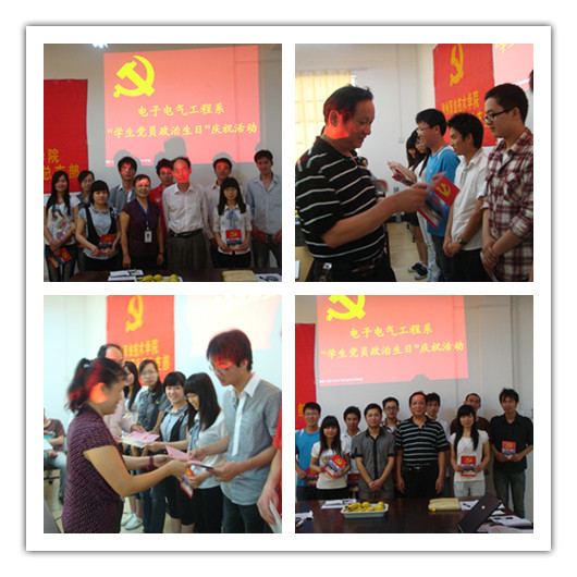 20110523090540665 20110523090540665