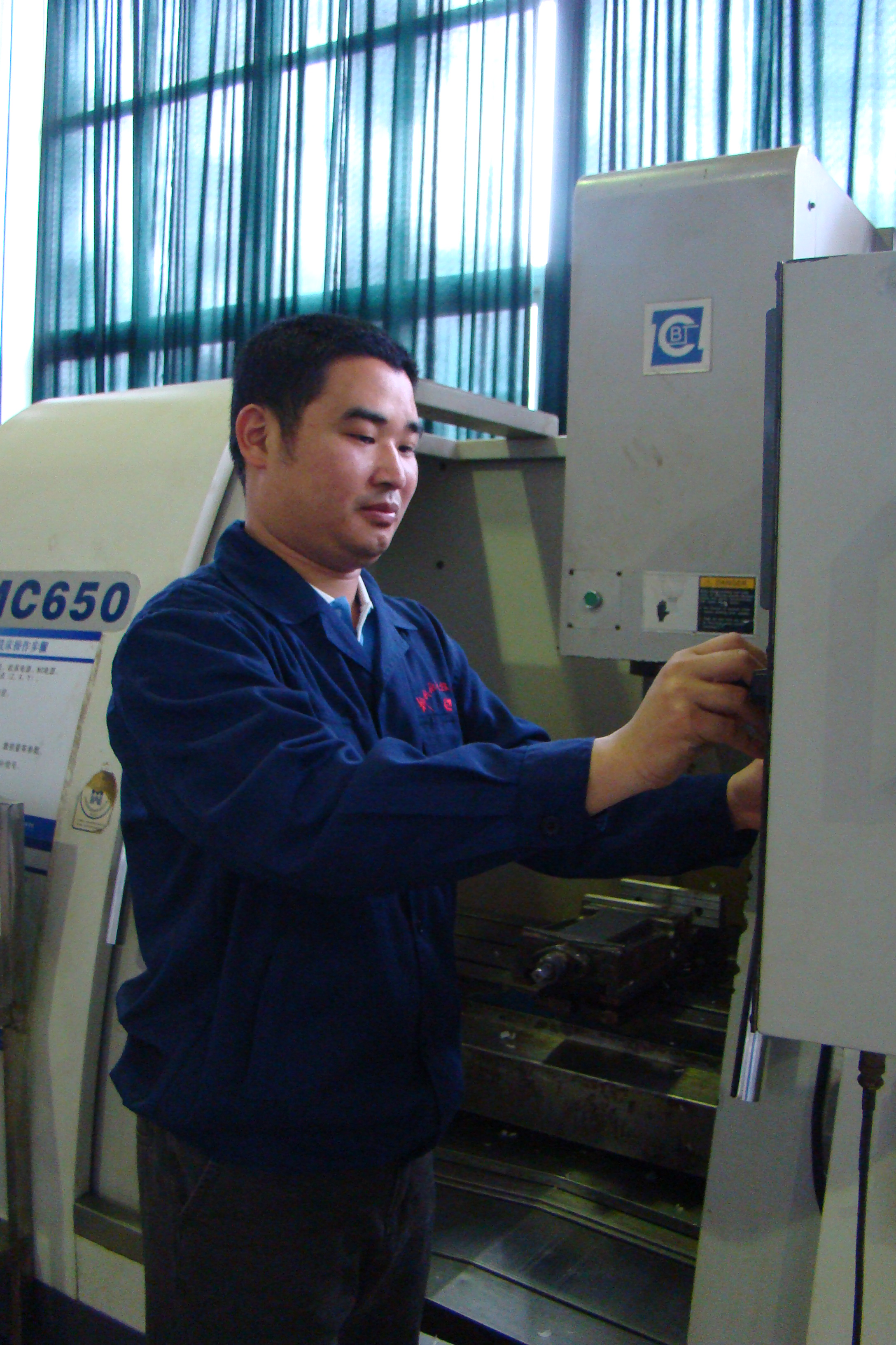 20110524224203834 20110524224203834