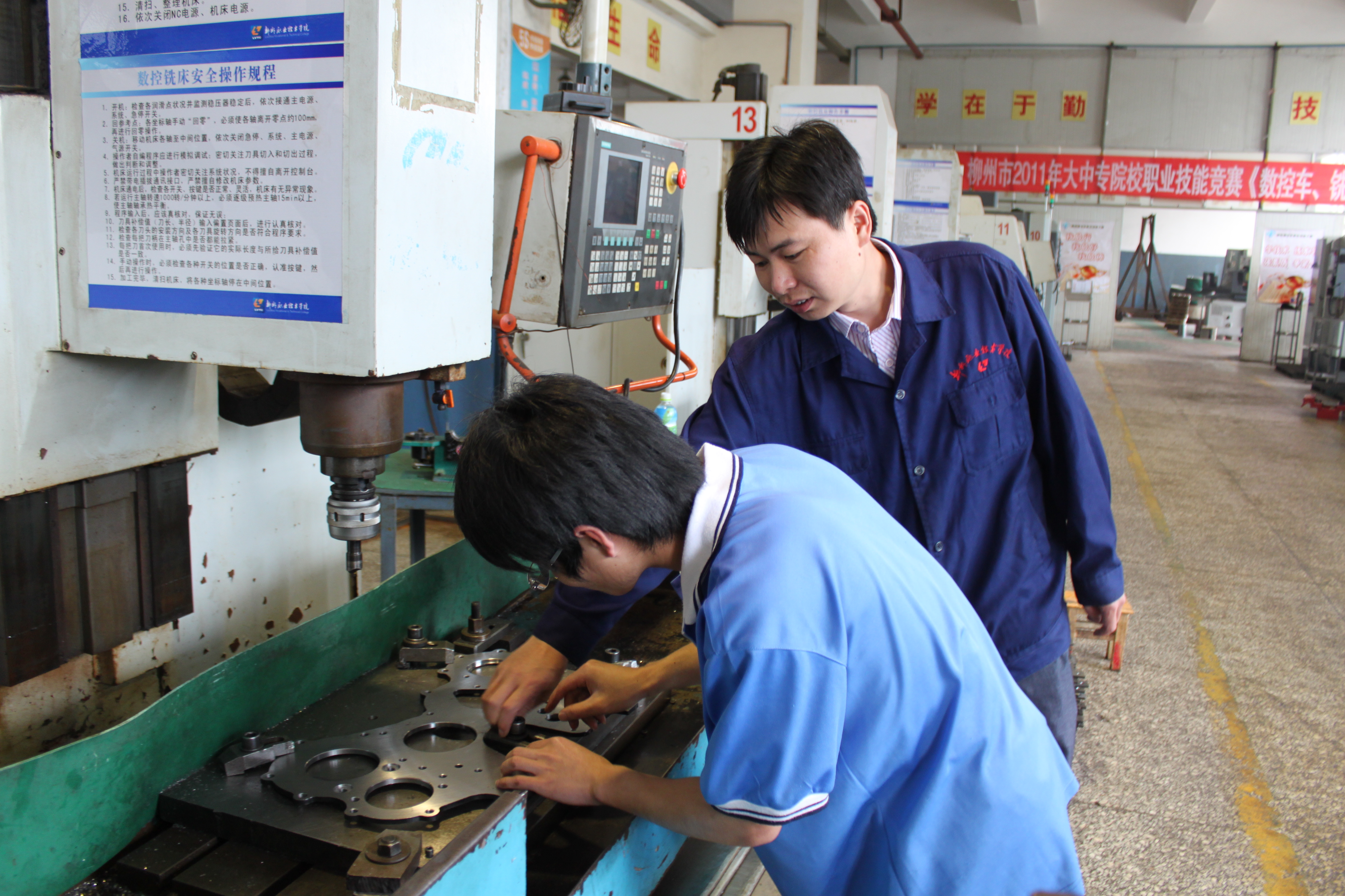 20110524224502903 20110524224502903