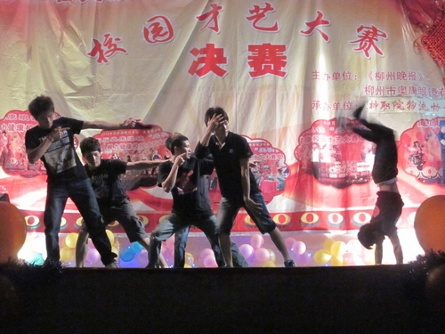 20110527092828797 20110527092828797