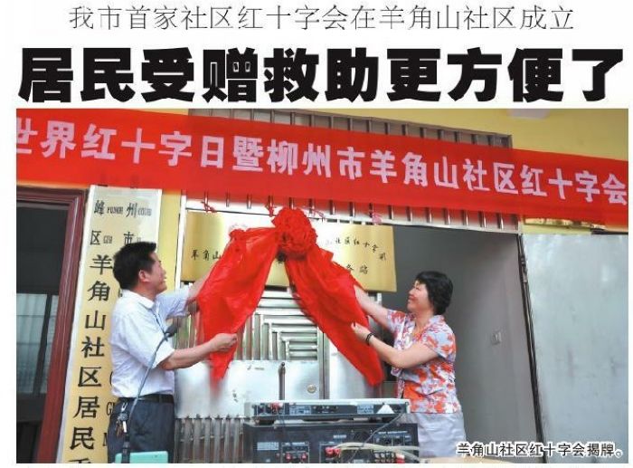 20110527164319245 20110527164319245