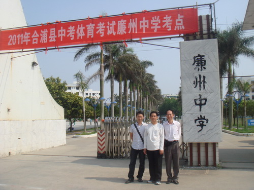 20110530082759439 20110530082759439