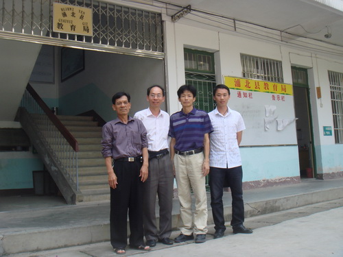 20110530082937182 20110530082937182