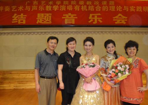 20110602160857269 20110602160857269