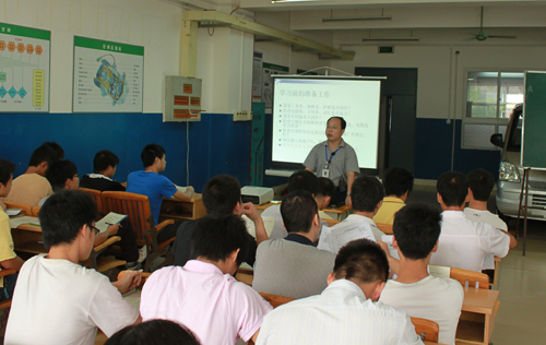 20110607101645900 20110607101645900