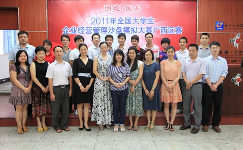 20110613100317577 20110613100317577