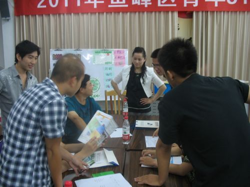 20110613171017264 20110613171017264