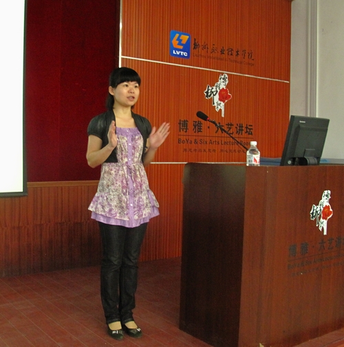 20110614231728859 20110614231728859