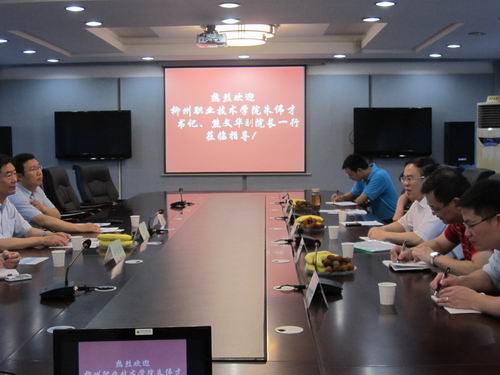 20110617091840605 20110617091840605