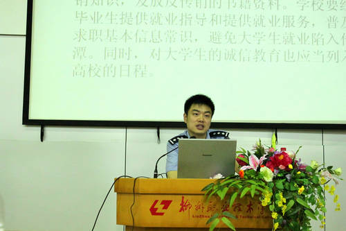 20110622081847425 20110622081847425