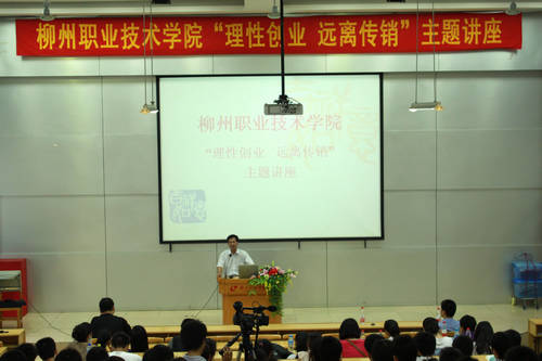 20110622081917278 20110622081917278