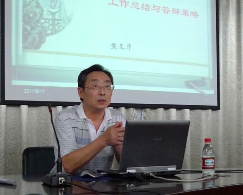 20110622161850490 20110622161850490