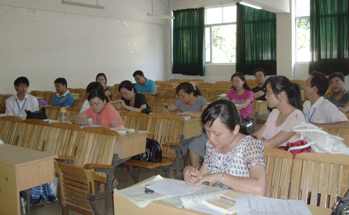 20110623164607150 20110623164607150