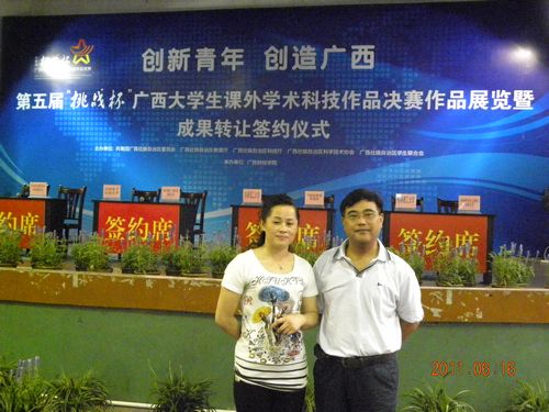 20110624093810331 20110624093810331