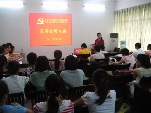 20110625231052572 20110625231052572