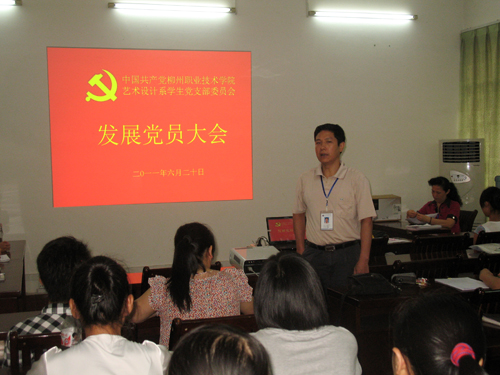 20110625231827453 20110625231827453