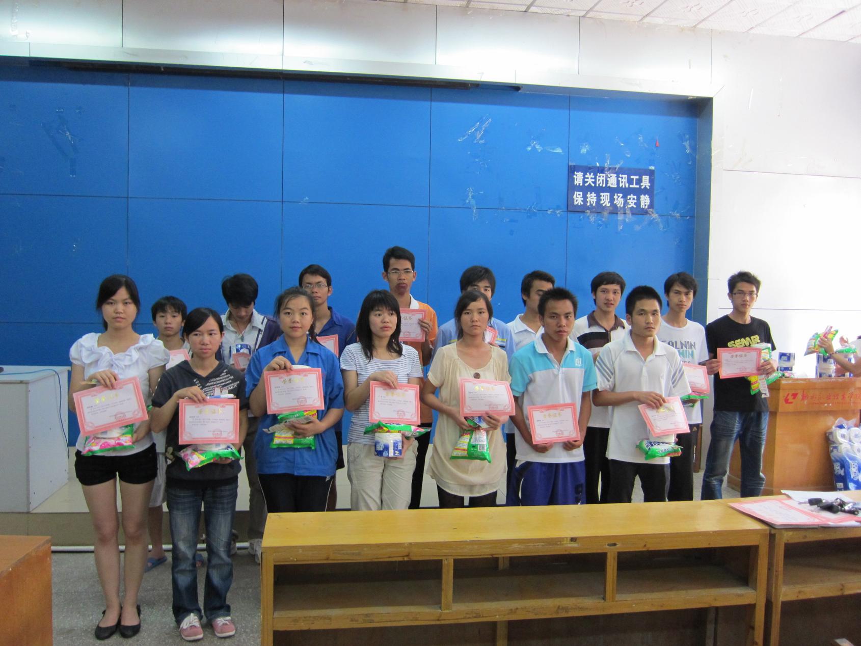 20110627092908864 20110627092908864