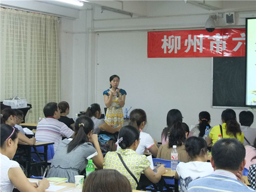 20110627115017574 20110627115017574