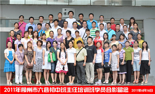 20110627115211287 20110627115211287