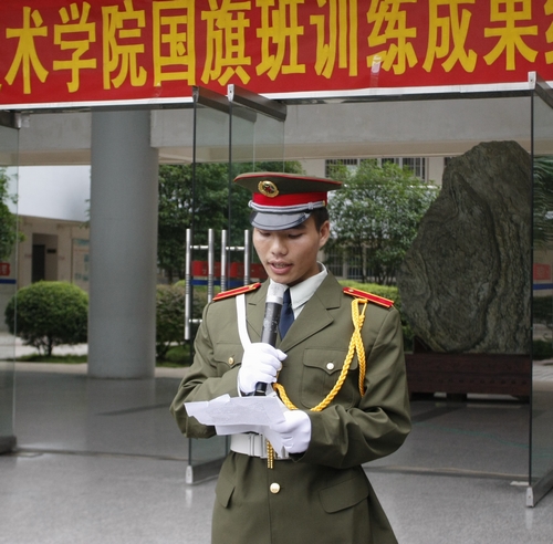 20110628113338135 20110628113338135