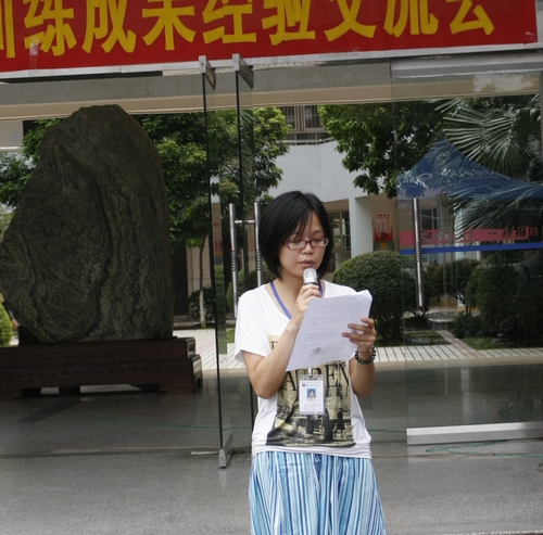 20110628113831336 20110628113831336