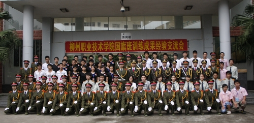 20110628113911247 20110628113911247