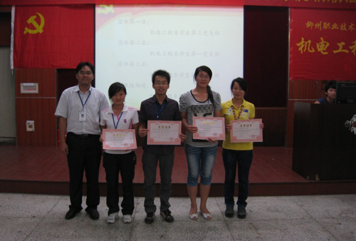 20110630105348317 20110630105348317