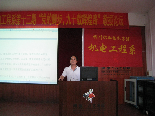 20110630115343709 20110630115343709