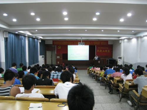 20110630115709722 20110630115709722