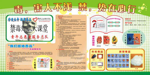 20110630163836120 20110630163836120