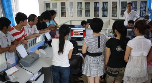 20110701111953480 20110701111953480